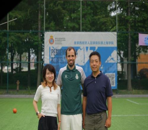 皇家西班牙人足球俱乐部通过其上海足球学院深化国际布局 - 开云app首页（封面配图）